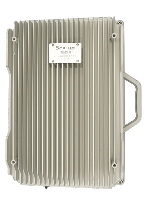 昌图单频/双频/三频/四频/五频电信级无线直放站