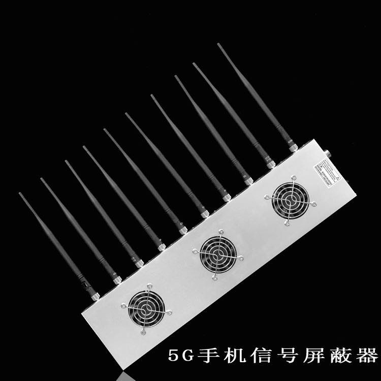 昌图外置10天线移动通信干扰器